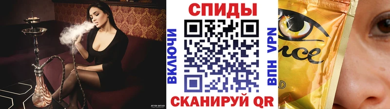 БУТИРАТ вода  Барыш 