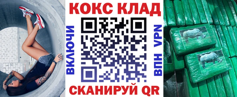 Cocaine FishScale  Барыш 