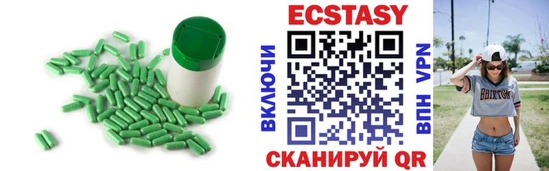 гидра ссылки  нарко площадка формула  ЭКСТАЗИ круглые  где найти наркотики  Барыш 