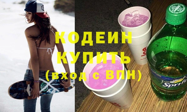 бошки Баксан