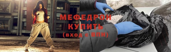 бошки Баксан