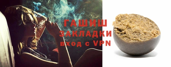 круглые Балабаново