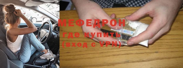 круглые Балабаново