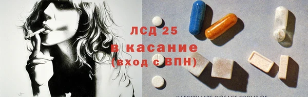 круглые Балабаново
