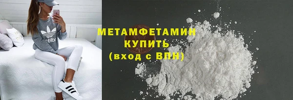 бошки Баксан