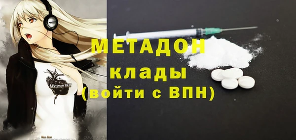 бошки Баксан