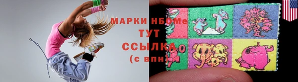 прущий лед Костерёво