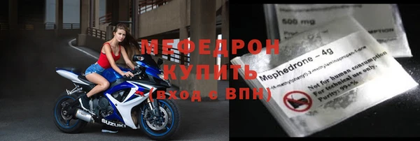 круглые Балабаново