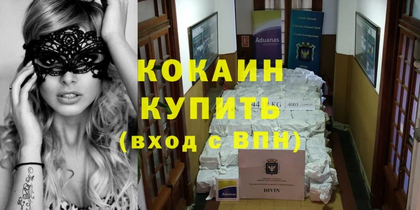 круглые Балабаново