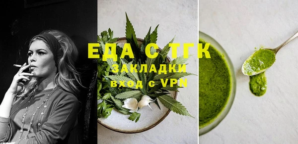 круглые Балабаново