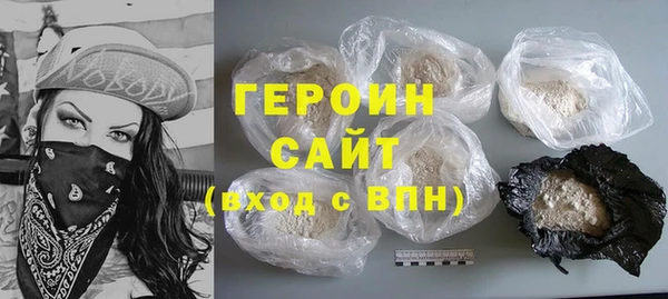 бошки Баксан
