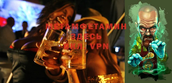 круглые Балабаново