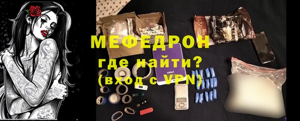 круглые Балабаново
