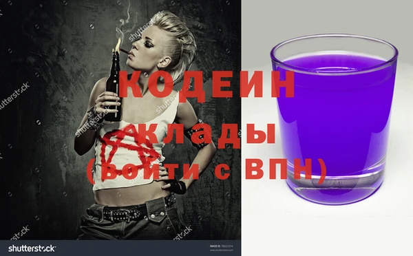 круглые Балабаново