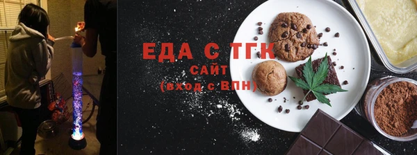 бошки Баксан