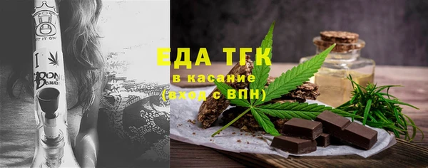 скорость mdpv Балахна