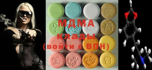 скорость mdpv Балахна