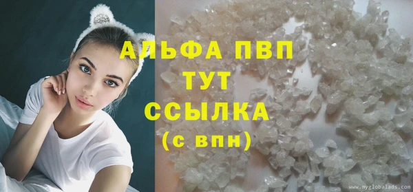 круглые Балабаново