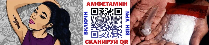 Метамфетамин Декстрометамфетамин 99.9%  Барыш 