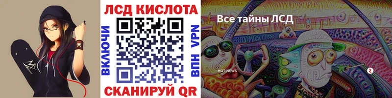 MEGA ссылка  Барыш  Марки NBOMe 1500мкг  купить наркотики сайты 